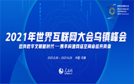 绥(lin)W(wng)(hu)绥(lin)W(wng)(hu)Ї(gu)(gu)һ(lin)W(wng)ϢkҺ㽭ʡ(lin)kԻ(lin)W(wng)ʢ(hu)ĿǰЇ(gu)Ҏ(gu)ģ󡢌ӴߵĻ(lin)W(wng)(hu)Ҳ绥(lin)W(wng)I(lng)߼(j)e߷(hu)h(hu)ּڴЇ(gu)c绥(lin)ͨć(gu)Hƽ_(ti)͇(gu)H(lin)W(wng)εЇ(gu)ƽ_(ti)׌(gu)ڽR(sh)ڹR(sh)\ںЄ(chung)A