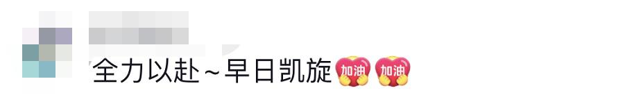 貴E、青C、甘A、鄂Q、皖L……都來了！