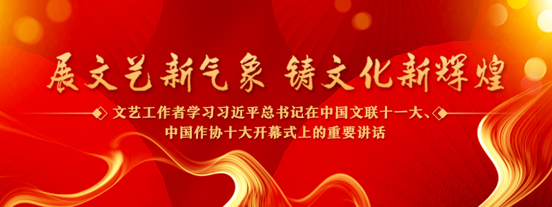 為社會培養(yǎng)更多高水平美術、美育人才
