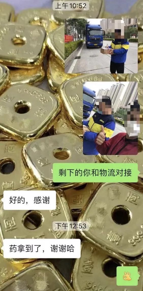 這份救命文檔，刷屏了！