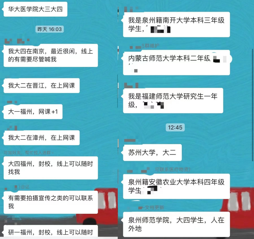 這份救命文檔，刷屏了！