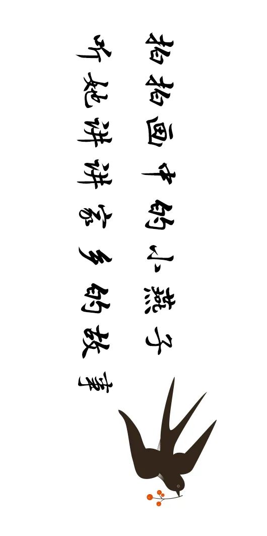 這一帶，牽動(dòng)總書(shū)記的心！