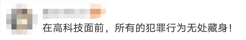 驚險！這不是電影畫面