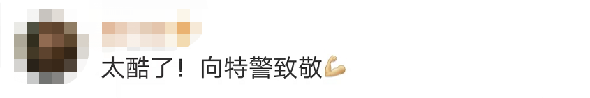 驚險！這不是電影畫面