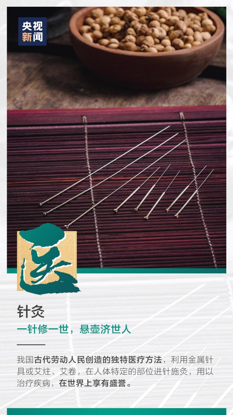 這也太浪漫了吧！