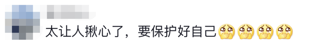 6名消防員，都平安?。?！