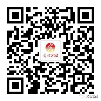 頌揚(yáng)百年鐵路精神，光明藝品與您一起回顧歷史！