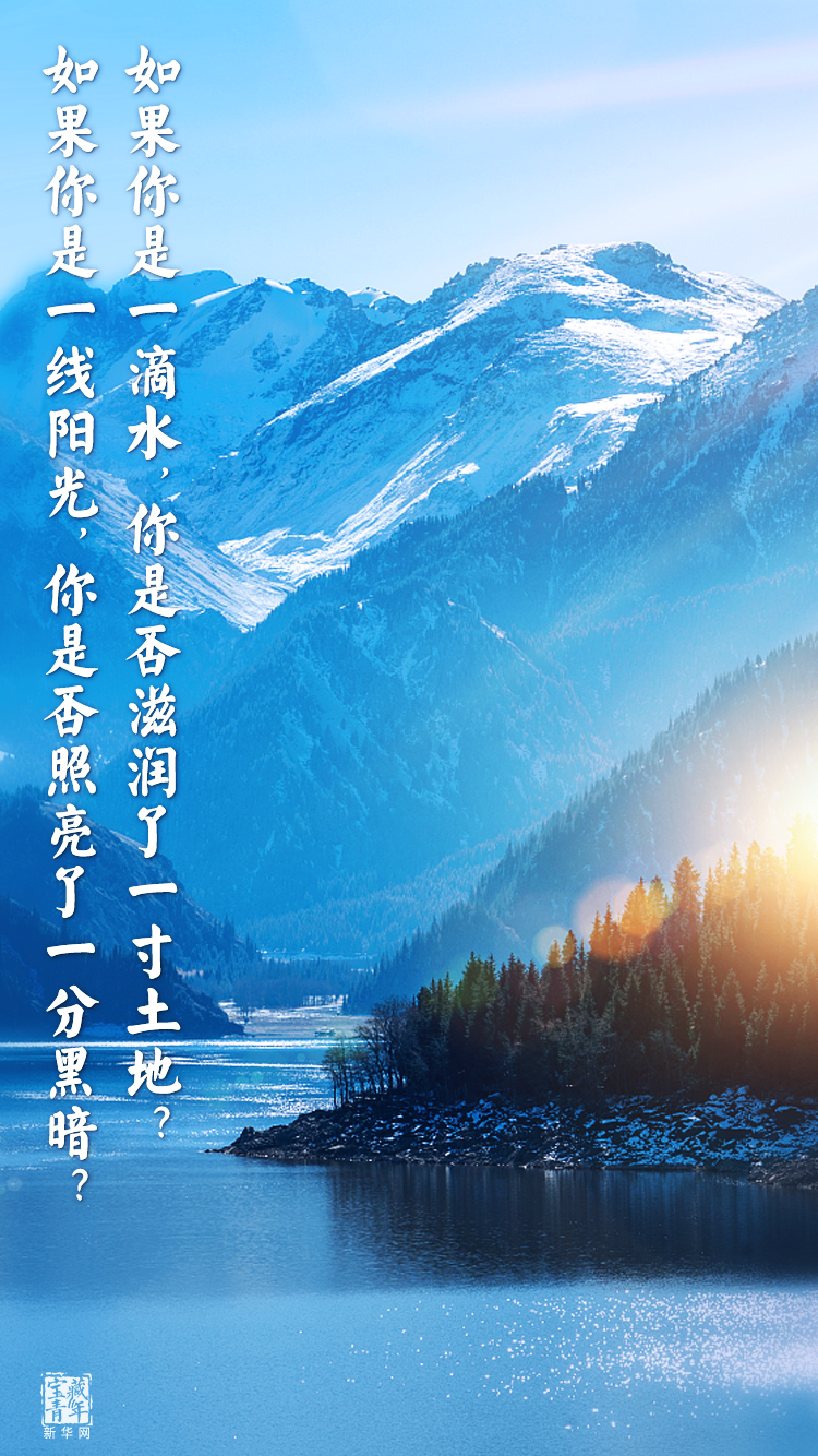 他離開(kāi)整整60年了，可我們依然在想念他……