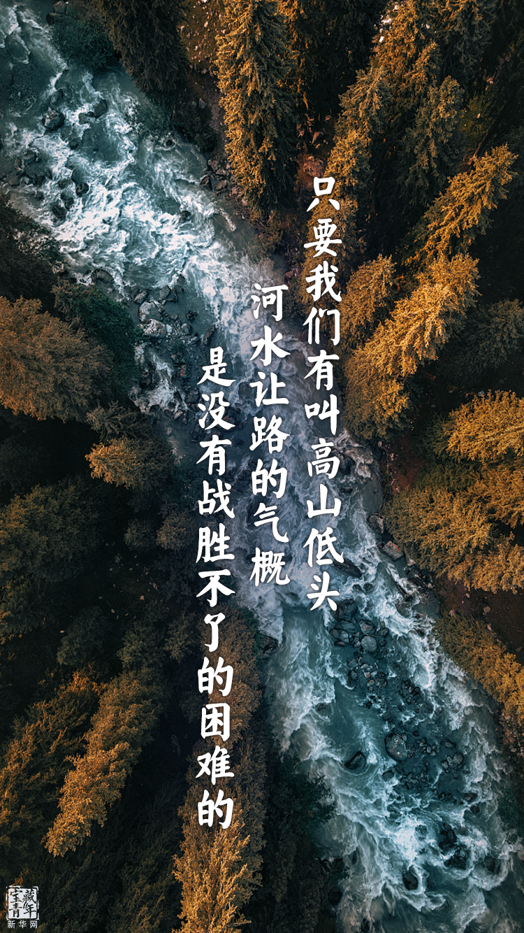 他離開(kāi)整整60年了，可我們依然在想念他……