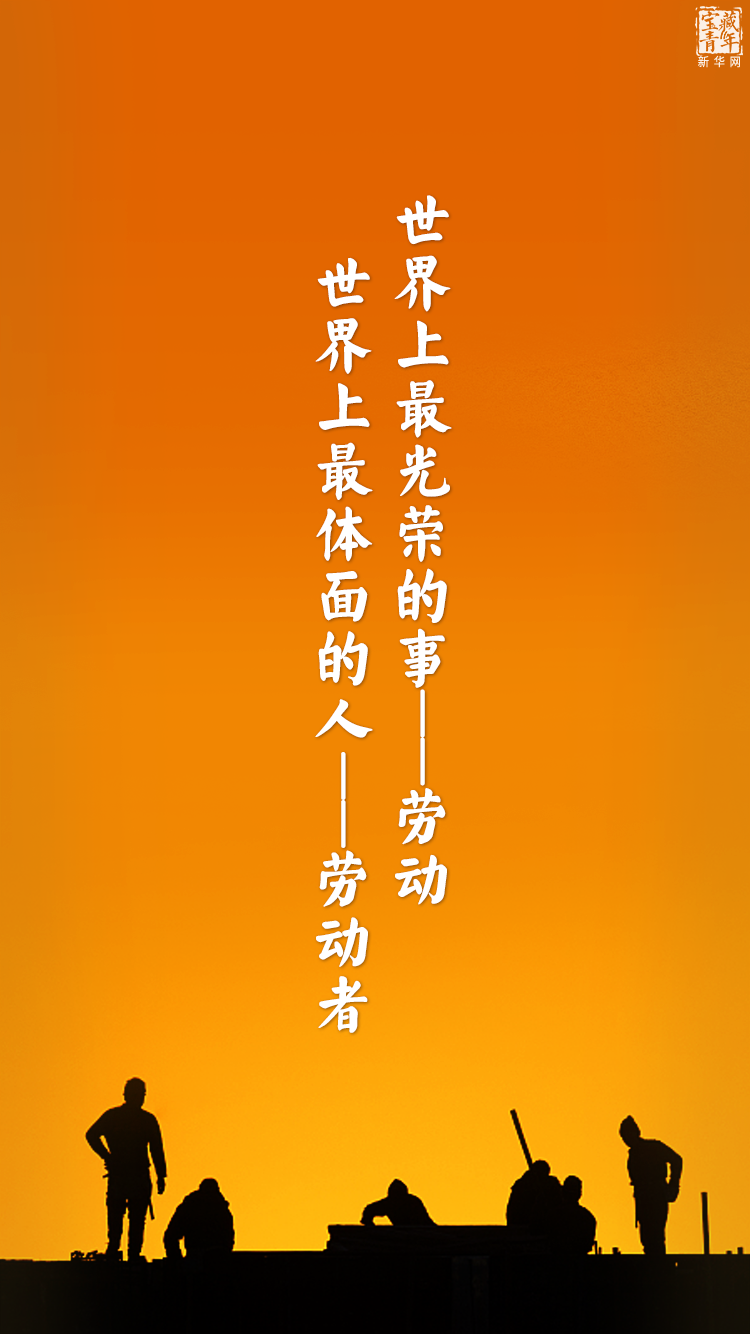 他離開(kāi)整整60年了，可我們依然在想念他……