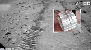 宇宙級浪漫！這是中國人獨有的巧思！