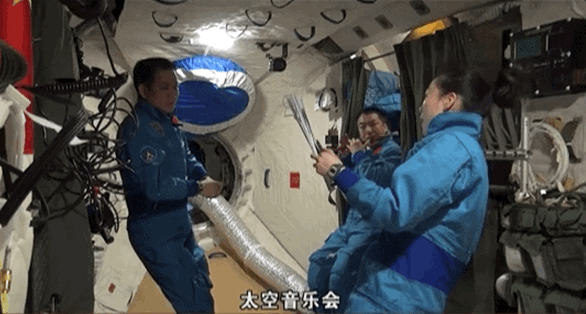 宇宙級浪漫！這是中國人獨有的巧思！