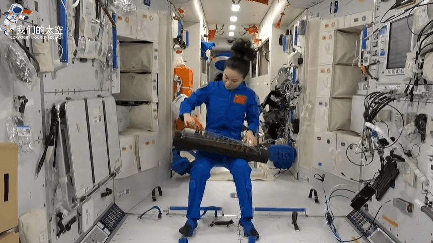 宇宙級浪漫！這是中國人獨有的巧思！