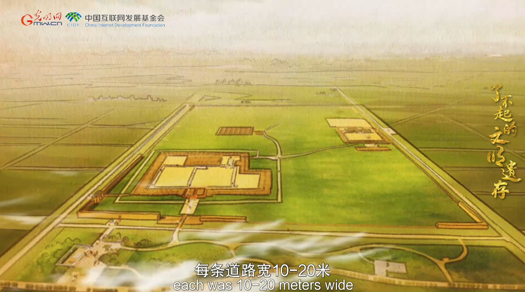 【何以中國】了不起的文明遺存丨國風動畫:中華文明總進程的核心與引領者——二里頭遺址