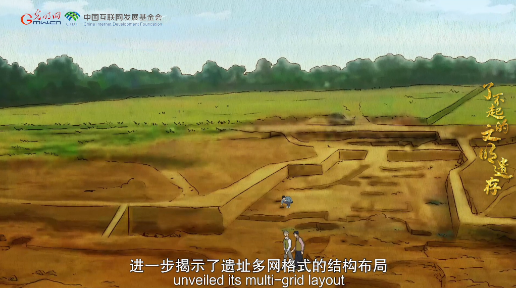 【何以中國】了不起的文明遺存丨國風動畫:中華文明總進程的核心與引領者——二里頭遺址