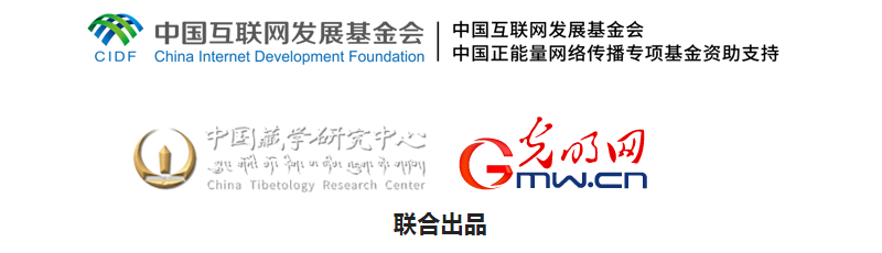 【尋覓西藏·格?；ㄩ_】采之有時：奇妙藏藥的時間之旅