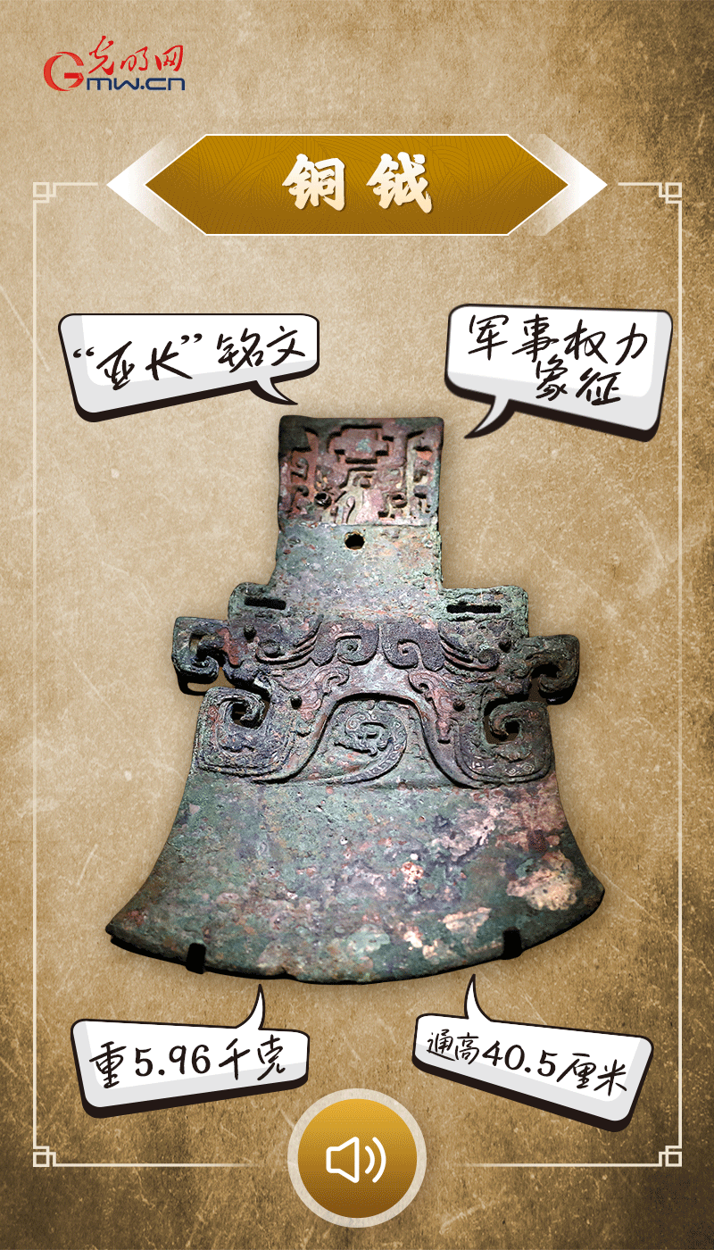 文物會(huì)說(shuō)話 | 殷墟博物館新館開(kāi)館啦，帶你奔赴“千年之約”