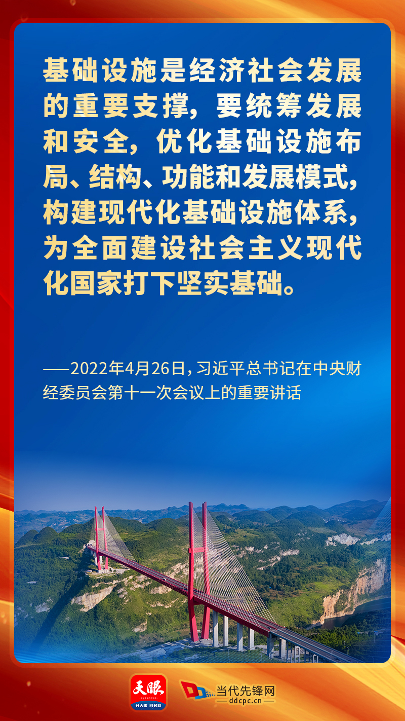 兩會云對話:“非遺”里的幸福