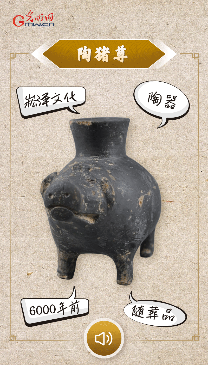 文物會(huì)說(shuō)話(huà) |@所有人，帶你看看“十大考古新發(fā)現(xiàn)”的新故事