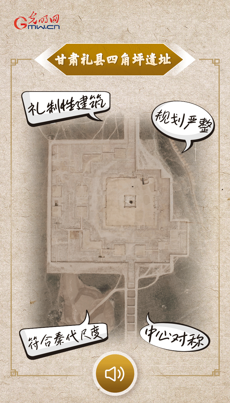 文物會(huì)說(shuō)話(huà) |@所有人，帶你看看“十大考古新發(fā)現(xiàn)”的新故事