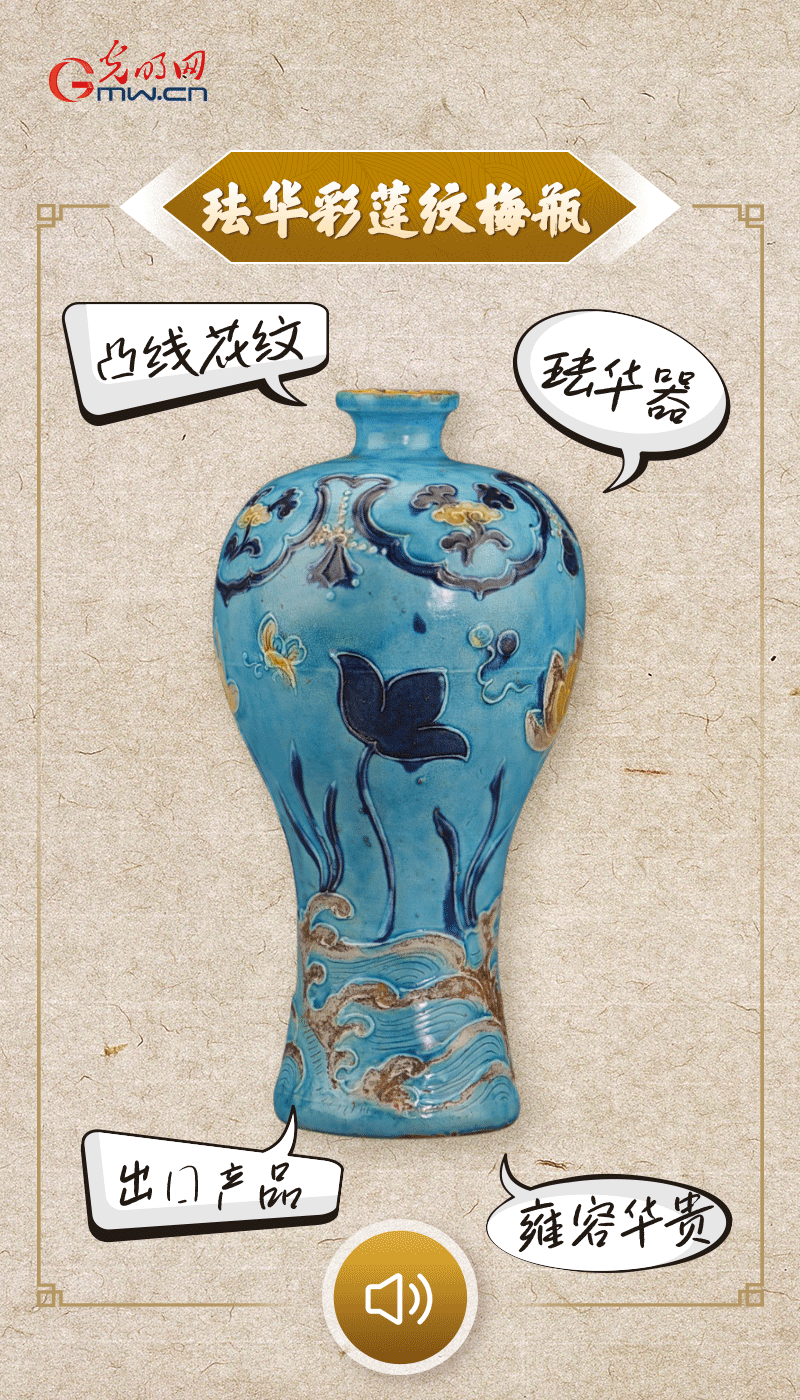 文物會(huì)說(shuō)話(huà) |@所有人，帶你看看“十大考古新發(fā)現(xiàn)”的新故事