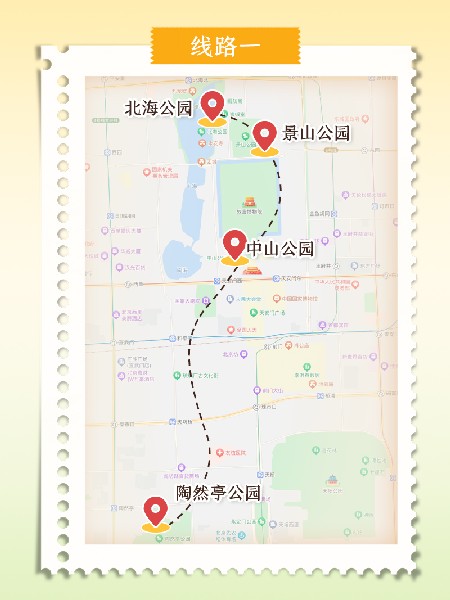 追花指南第二期！京城三月里最撩人的玉蘭觀賞地