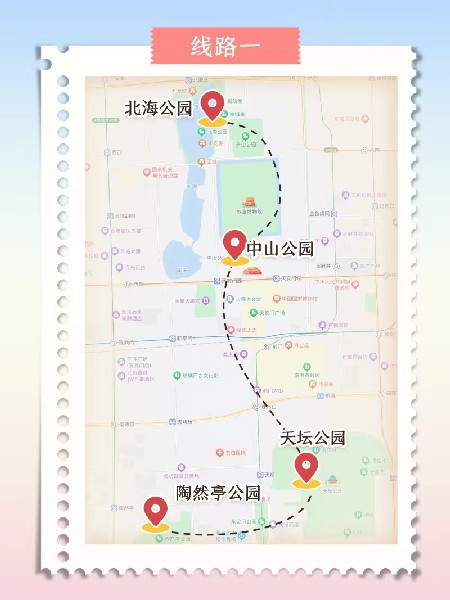 追花指南第三期！別等了 今天就去和桃花撞個滿懷
