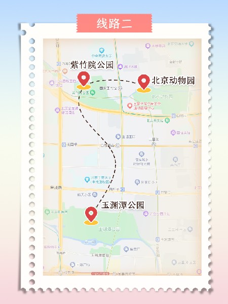 追花指南第三期！別等了 今天就去和桃花撞個滿懷