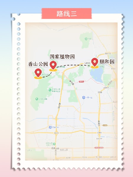 追花指南第三期！別等了 今天就去和桃花撞個滿懷