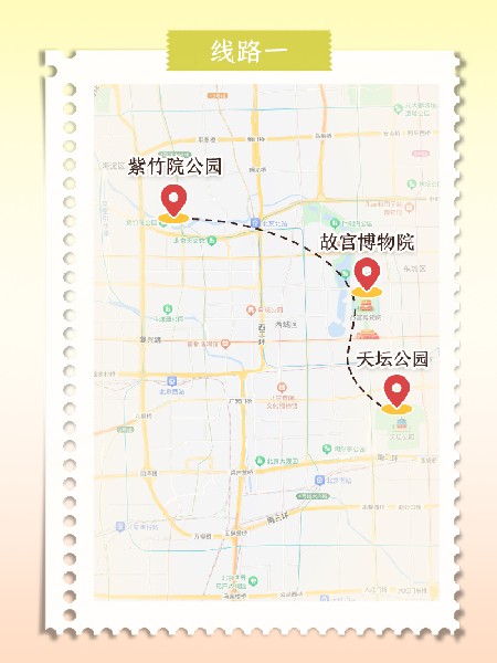追花指南第六期！杏花雨 楊柳風(fēng) 北京最美的杏花在這里