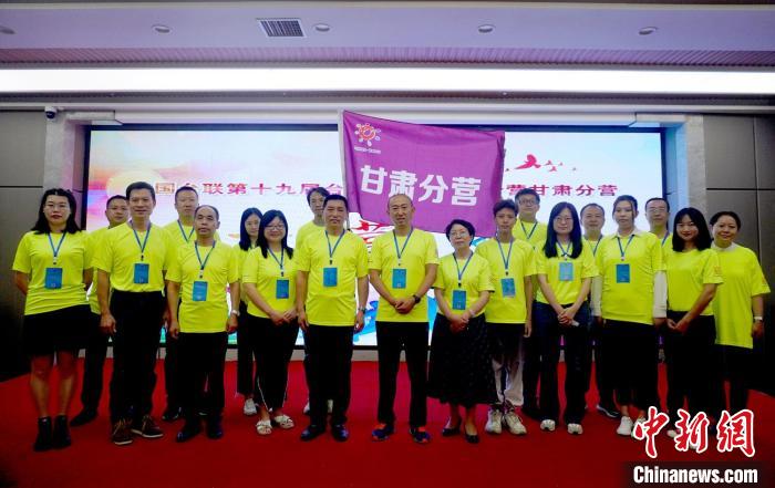 9月13日，2022年全國臺聯(lián)第十九屆臺胞青年千人夏令營甘肅分營在蘭州開營。圖為開營儀式現(xiàn)場?！【琶赖┰?攝