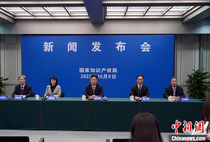 國家知識產(chǎn)權(quán)局：十年來累計減免專利、商標收費1262.8億元