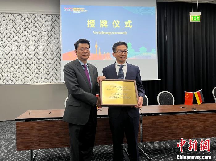 圖為授牌儀式現(xiàn)場。　馬秀秀 攝