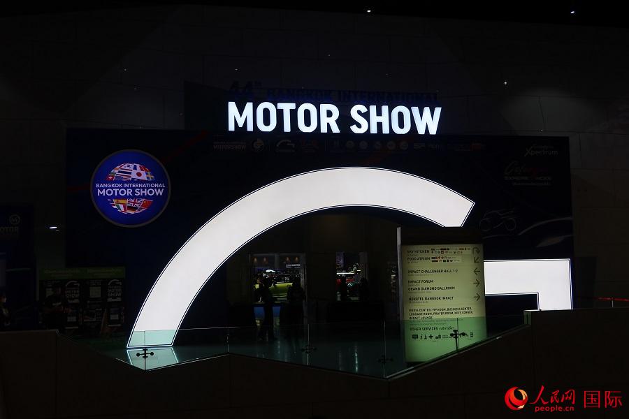 第44屆曼谷國際車展開幕。林天昊攝