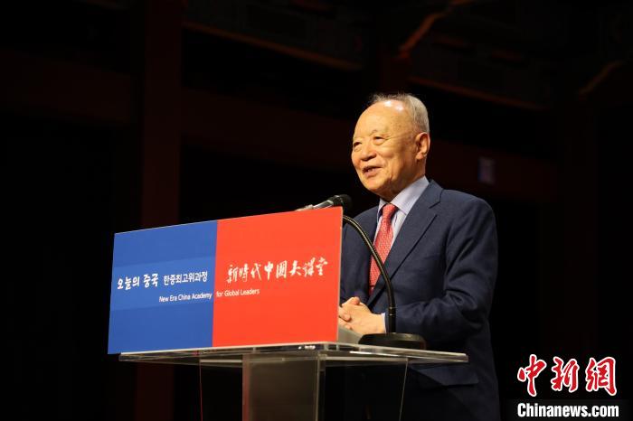 韓國賽爾文化財團理事長池龍澤致辭?！≈袊v韓國大使館供圖