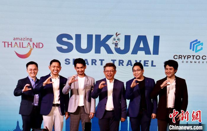 泰國將在今年潑水節(jié)期間推出數字旅游項目