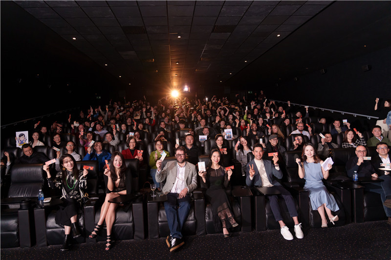 來自英國各界人士參與《龍馬精神》電影首映式?；顒?dòng)主辦方供圖