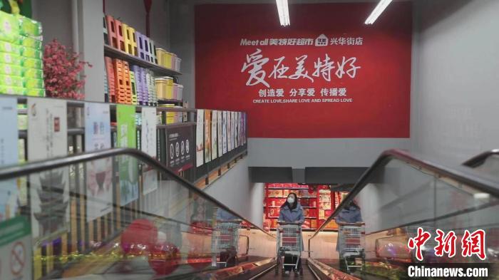 美特好從一家不足百平方米小店，一路發(fā)展成華北零售業(yè)領(lǐng)軍企業(yè)、中國百強(qiáng)商業(yè)連鎖集團(tuán)、中國零售500強(qiáng)?！∠蛏?攝