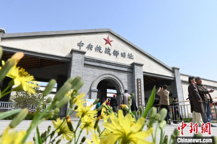 圖為位于李家莊的中共中央統(tǒng)戰(zhàn)部舊址?！〉杂鸺?攝