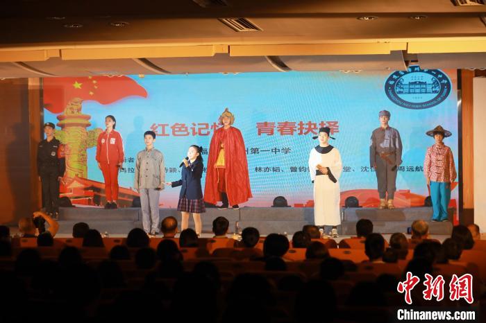 2023年閩南詩歌節(jié)開幕式暨詩歌朗誦會現(xiàn)場?！￠}南師范大學供圖