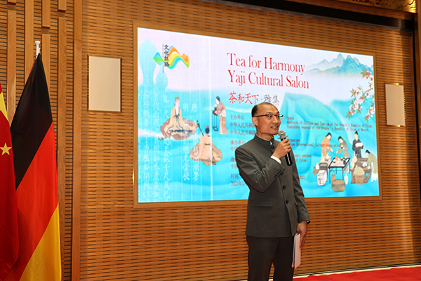 童德發(fā)總領(lǐng)事致歡迎詞。（駐慕尼黑總領(lǐng)館供圖）