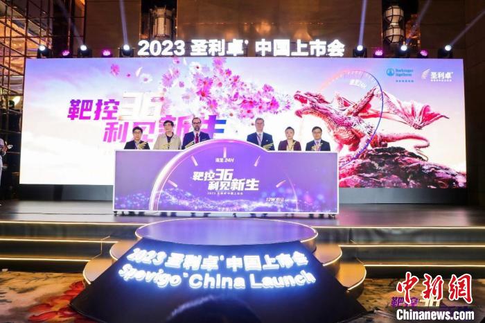 創(chuàng)新靶向生物制劑中國上市實現(xiàn)全球同步研發(fā)、注冊、獲批