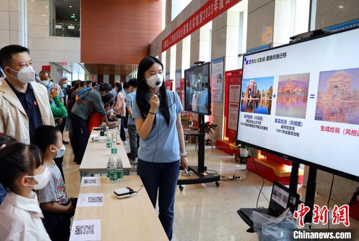 中科院自動化所“自動化之光”公眾科學日活動現(xiàn)場。　中科院自動化所 供圖