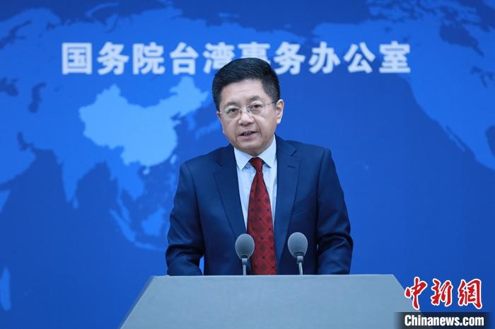 資料圖：國務(wù)院臺(tái)辦發(fā)言人馬曉光。 <a target='_blank' href='/' _fcksavedurl='/'><p  align=