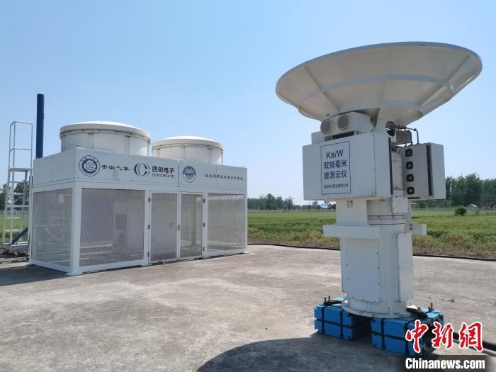 壽縣國家氣候觀象臺內(nèi)各種觀測設(shè)備?！侨?攝