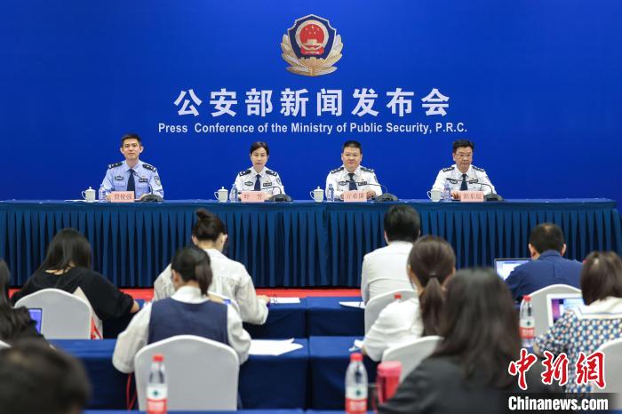 公安部:賭博案件在一些農(nóng)村地區(qū)仍然易發(fā)多發(fā)隱蔽性增強(qiáng)