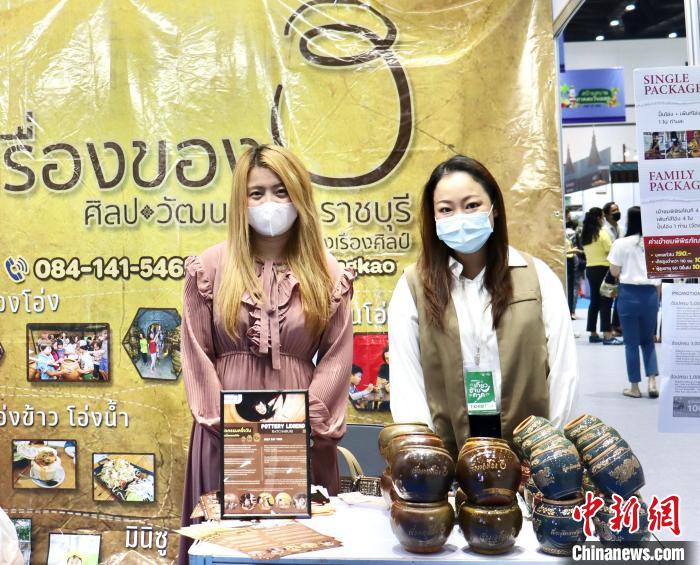 泰國舉辦規(guī)模最大旅游B2B銷售活動對接全球旅游業(yè)，圖為交易會上的陶瓷工藝品展位。 王賢思 攝
