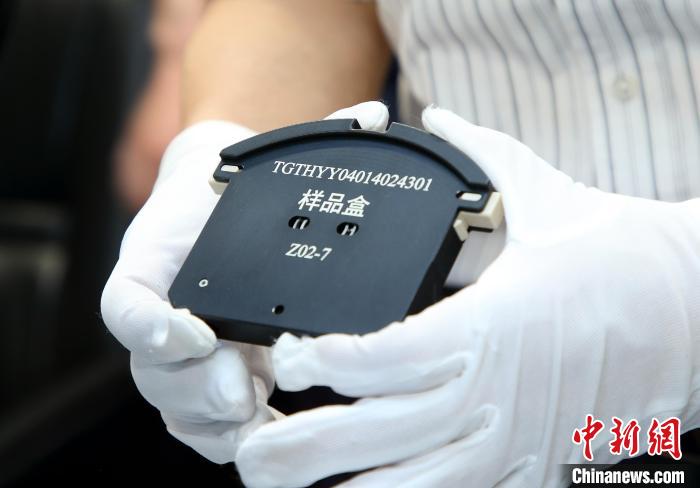 隨神舟十五號返回地面的空間科學實驗樣品。　中科院空間應(yīng)用中心 供圖