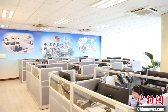 警方表示，自2023年1月9日至5月31日，上海出入境12367服務平臺還累計接處來電超15萬通?！∩虾Ｊ泄簿止﹫D