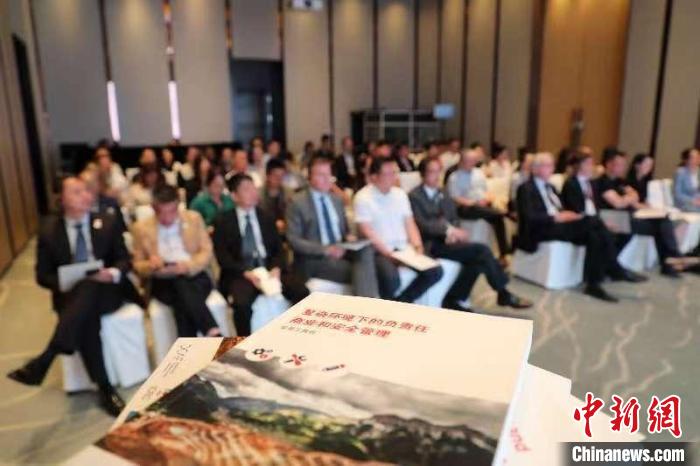 圖為發(fā)布儀式現(xiàn)場(chǎng)?！〖t十字國(guó)際委員會(huì)供圖